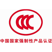 我司光纖式火災(zāi)探測器獲3C認(rèn)證！