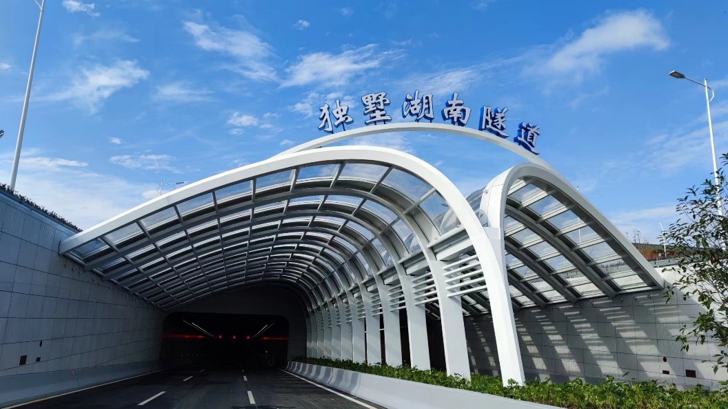 通車！光格DTS上崗獨(dú)墅湖南隧道