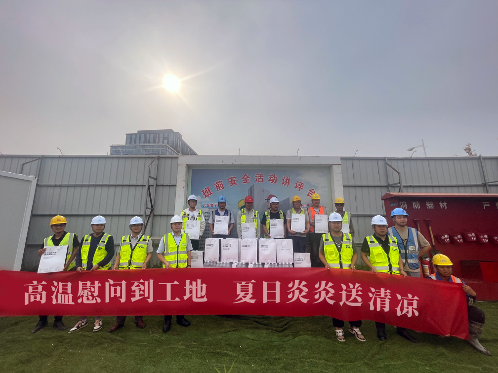 盛夏送清涼，光格總部大樓建設(shè)馬不停蹄！